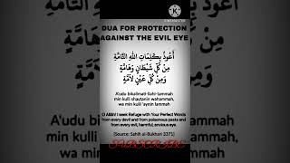 DUA FOR PROTECTION AGAINST THE EVIL EYE [upl. by Onitnelav]