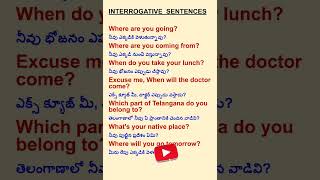 Interrogative sentenceinterrogativesentenceaskingquestionsquestioningquestionsenglishspeaking [upl. by Anjanette]