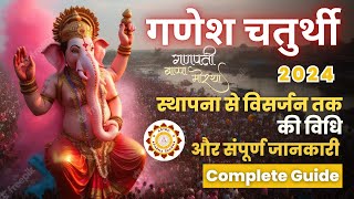 10 points about ganesh chaturthi Ganesh Chaturthi 2024  Ganpati Bappa Morya [upl. by Irra]