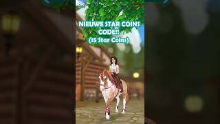 Starcoins code 🤩 24u geldig starstable starstableonline [upl. by Tubb]