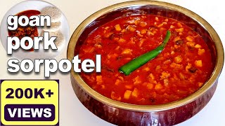 Goan Sorpotel Recipe  Goan Pork Sorpotel Recipe  Delicious Goan Pork Curry  Goan Food Recipes [upl. by Legra859]