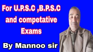 For UPSC BPSC and competative Exams [upl. by Atteuqahc468]