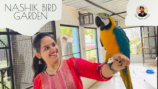 Nashik Bird Garden  Nashik Bird Park 😍 [upl. by Shifra]