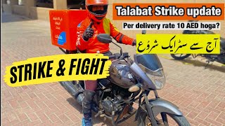 Talabat Food Delivery Jobs In Dubai  Talabat Strike Dubai Update [upl. by Ettevad]