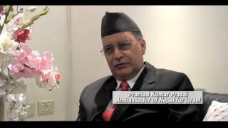 Interview With Ambassador of Nepal to Israel HonPrahlad Prasai [upl. by Madlin]