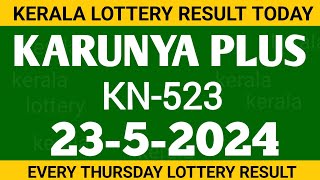 Kerala lottery result today karunya plus kn523 today 23524 lottery [upl. by Akenat203]