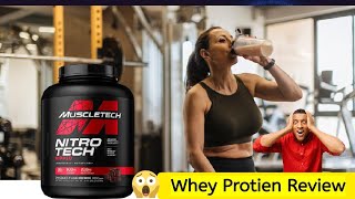 muscletech whey protien review  unboxing whey protien  whey protien [upl. by Keegan]