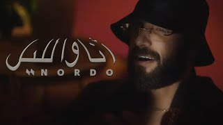 Nordo  Ena w Lil Official Music Video  أنا و الليل [upl. by Schell]