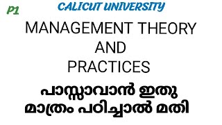 MANAGEMENT THEORY AND PRACTICES  IMPORTANT QUESTIONS AND ANSWERS BBA FIRST SEMCALICUT UNIVERSITY [upl. by Clementina104]