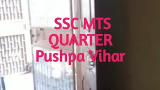 ssc mts quarters ssc mts quarter 2024ssc ssccgl sscgd sscchsl sscmts sscexam trendingviral [upl. by Angell]