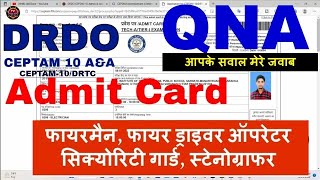 DRDO CEPTAM 10 AampA Admit Card Kaise Download Kare  drdo admit card  DRDO CEPTAM10DRTC Exam QNA [upl. by Clemens134]