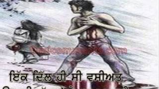 Manmohan waris sad song [upl. by Drarej]