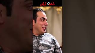 چرا باید عمل قلب باز کرده باشی تو این سن؟ shorts [upl. by Auohc]