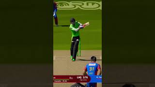 What a Six Bowler Ka Jawab Nahi 🏏🔥 bilalgamers shortvideo [upl. by Thatch]