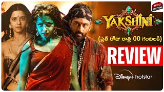 Yakshini Webseries Review Telugu  Vedhika  Hotstar [upl. by Dill]