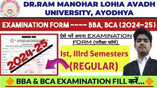 DRRMLAU BBA EXAMINATION FORM 2024  DRRMLAU BBABCA 1st3rd SEMESTER EXAMINATION FORM 202425 ✅ [upl. by Atinaj]