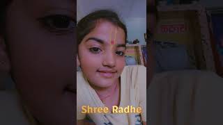 ✨️🫶Radhika gori Biraj ki chhori se 🫶✨️ music youtube song ytviral entertainment [upl. by Blaze]