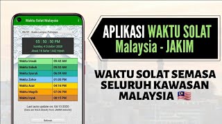 Semak Waktu Solat dan Berbuka dengan Aplikasi Waktu Solat Malaysia  JAKIM [upl. by Otrevogir65]