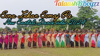 Sona lekan somaj reNew santali dance video 2024Chai champa gar dance group [upl. by Oringa322]