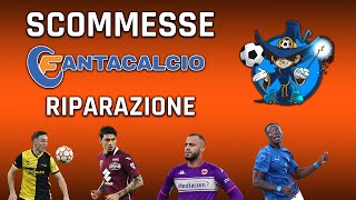 Migliori SCOMMESSE FANTACALCIO del MERCATO INVERNALE 2022 [upl. by Parks]