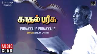 Puraakale Puraakale Song  Kathal Parisu Movie  Kamal Haasan  SPB S Janaki  Ialiyaraaja Official [upl. by Eixel]