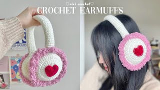 🍓How To Crochet Earmuffs  Simple and Cute🍓 [upl. by Haelam]