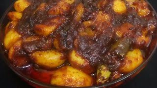 Garlic pickle kerala style വെളുത്തുള്ളി അച്ചാർ [upl. by Lalita]