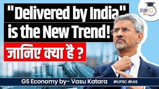 EAM Jaishankar Delivered by India is the New Global Infrastructure Reality  Guayana Meet  UPSC [upl. by Jenn648]