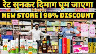 98 Discount  Arjun Store Cosmetics Exposed Branded cosmetic wholesale market in delhi sadar bazar [upl. by Notyard41]