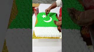 pakistan flag cakerecipe [upl. by Akiem]