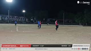 Live Cricket Match  Mahuakhurd Indians vs Sunriser Mahuakhurd  04Oct24 1110 PM 12 overs  MAHU [upl. by Valle980]