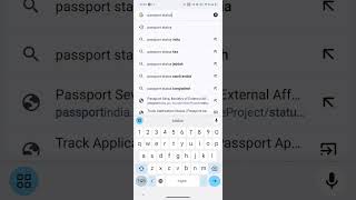 How to track Passport Application Status ।पासपोर्ट आवेदन कैसे चेक करे [upl. by Cosetta]