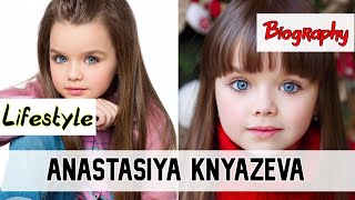 Anastasiya Knyazeva Biography amp Lifestyle [upl. by Larok]