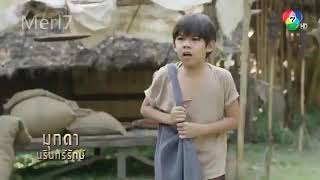 Pat 1 Movie Thai speak Khmer [upl. by Rianna]