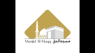 Jumuah Khutbah from Masjid Haqq Lombard IL  062124 [upl. by Kram300]