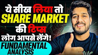 How To Choose Right Stocks For Invest  Basic Fundamental Analysis of Stocks stockmarket stocks [upl. by Munafo]