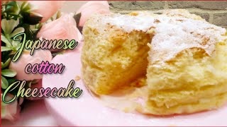 Easiest Jiggly Japanese cotton cheese cake recipe  Japanese cheesecake recipe japanesecheesecake [upl. by Nytsuj]