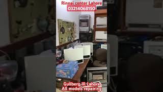 Rinnai gas heater all models repairing service heater 110 voltage converted NG gas LPG gas Lahore [upl. by Faus]