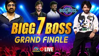 Bigg Boss 7 Grand Finale LIVE  Nagarjuna  Ravi Teja  NTVENT [upl. by Rillis]