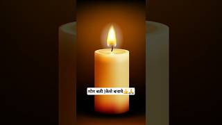 How to Make Candle Art मोम बती केसे बनायेyoutubeshorts diy [upl. by Sauls]