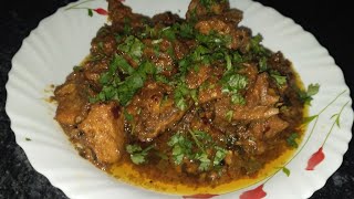 Chatkara Chicken Boti Recipe [upl. by Tara]