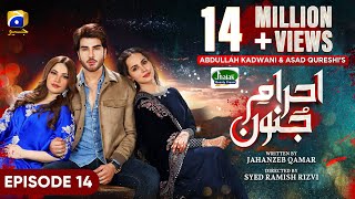 EhraameJunoon Episode 14  Eng Sub  Digitally Presented by Jhalak Beauty Cream  20th June 2023 [upl. by Bechler]