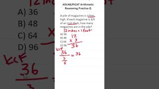 ASVABPiCAT Arithmetic Reasoning Practice Test Q Dividing Fractions acetheasvab with grammarhero [upl. by Hagai]