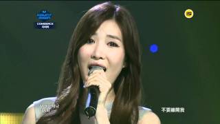 【中字】110901 Davichi LoveOh Love [upl. by Leksehcey]