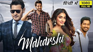 Maharshi 2024 full hindi dubbed action movie bollywood movie 2024 [upl. by Alyworth]