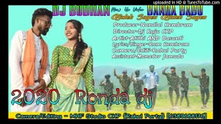 baleh sagen baleh sagen amdo sari soloboyan new ho dj song dj budhan banra babu [upl. by Elamor]