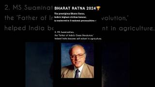 Bharat Ratna 2024  Awards and Honours  bharatratna gk currentaffairs india shorts [upl. by Plumbo]