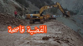 وعرة التضاريس والامطارالمفاجئة و انجراف التربة والصخور الجبلية مشاكل ستعرقل الاشغال بالحوز 3 المغرب [upl. by Leicester426]