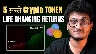 TOP 5 Low Price Coins for NEXT BULL RUN  Saste Crypto Token  Marketcap Explained  Bitcoin Update [upl. by Berstine]