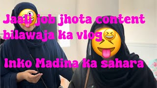 Khala bhanji ka flop drama boring ho gaya​⁠​⁠​⁠​⁠roasting sitarayaseensana [upl. by Colline]